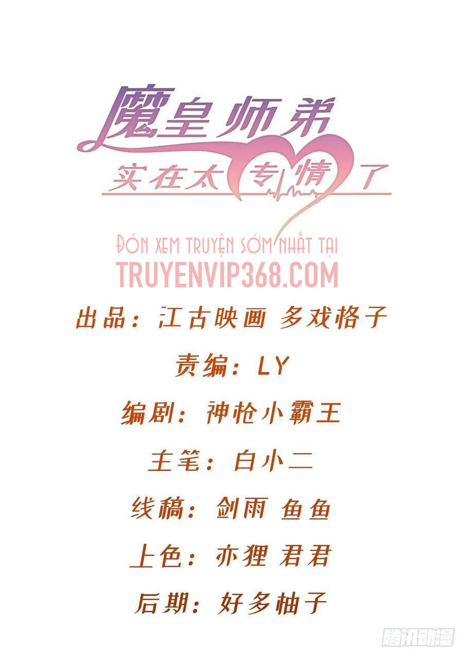 Ma Hoàng Sư Đệ Quả Thực Quá Chung Tình Chapter 72 - 2