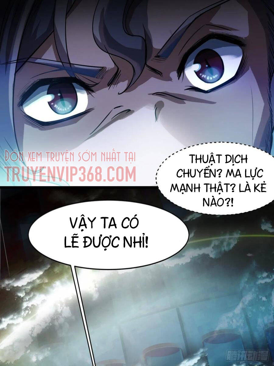 Ma Hoàng Sư Đệ Quả Thực Quá Chung Tình Chapter 72 - 57