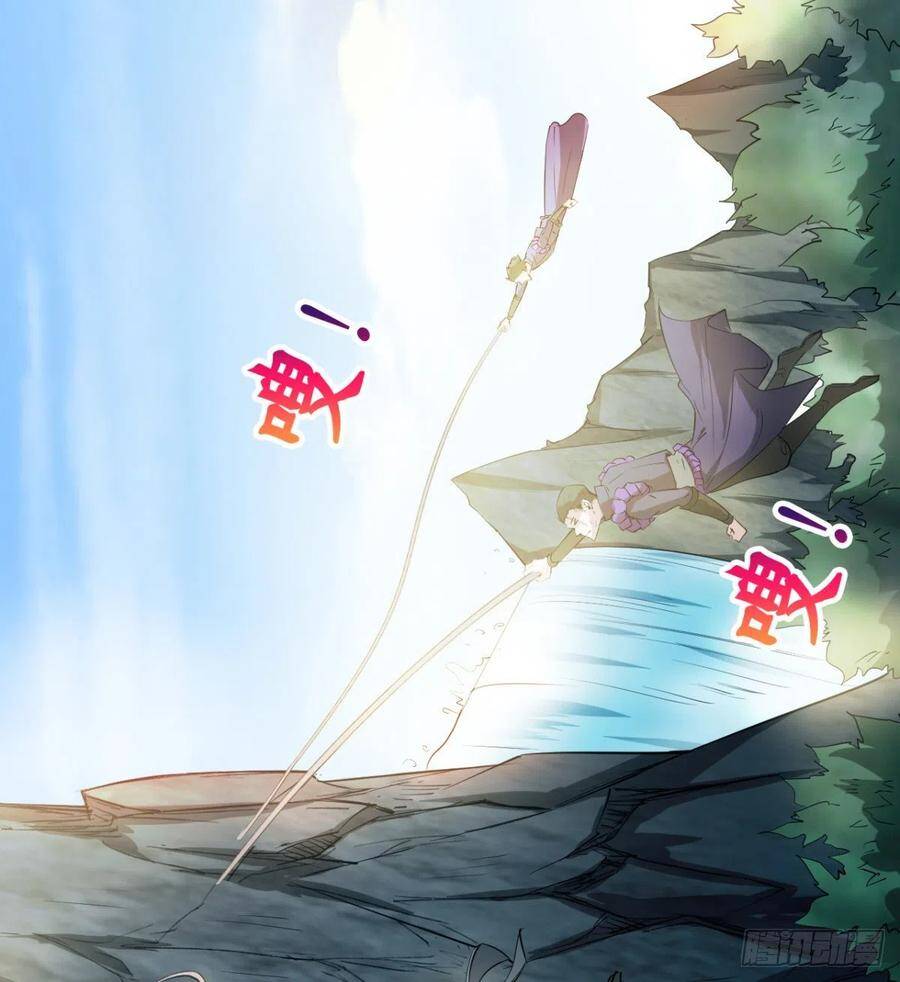 Ma Hoàng Sư Đệ Quả Thực Quá Chung Tình Chapter 87 - 28