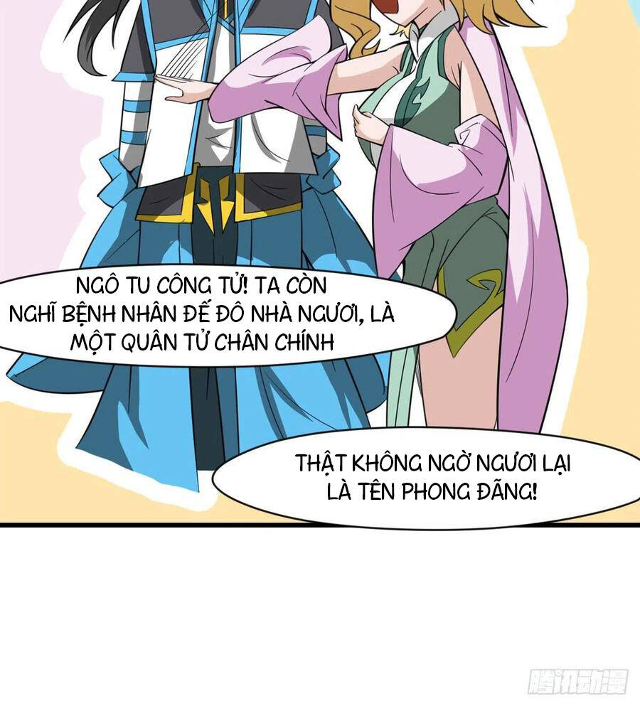 Ma Hoàng Sư Đệ Quả Thực Quá Chung Tình Chapter 87 - 57