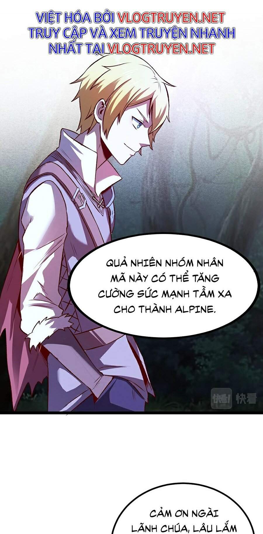 Tối Cường Thành Chủ Đích Dị Giới Chapter 10 - 14