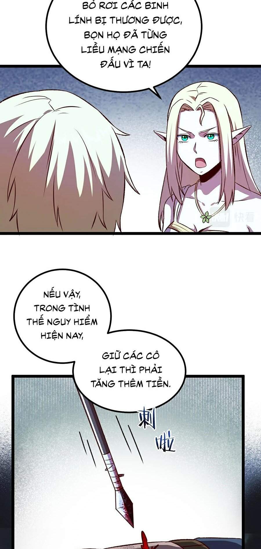 Tối Cường Thành Chủ Đích Dị Giới Chapter 10 - 23
