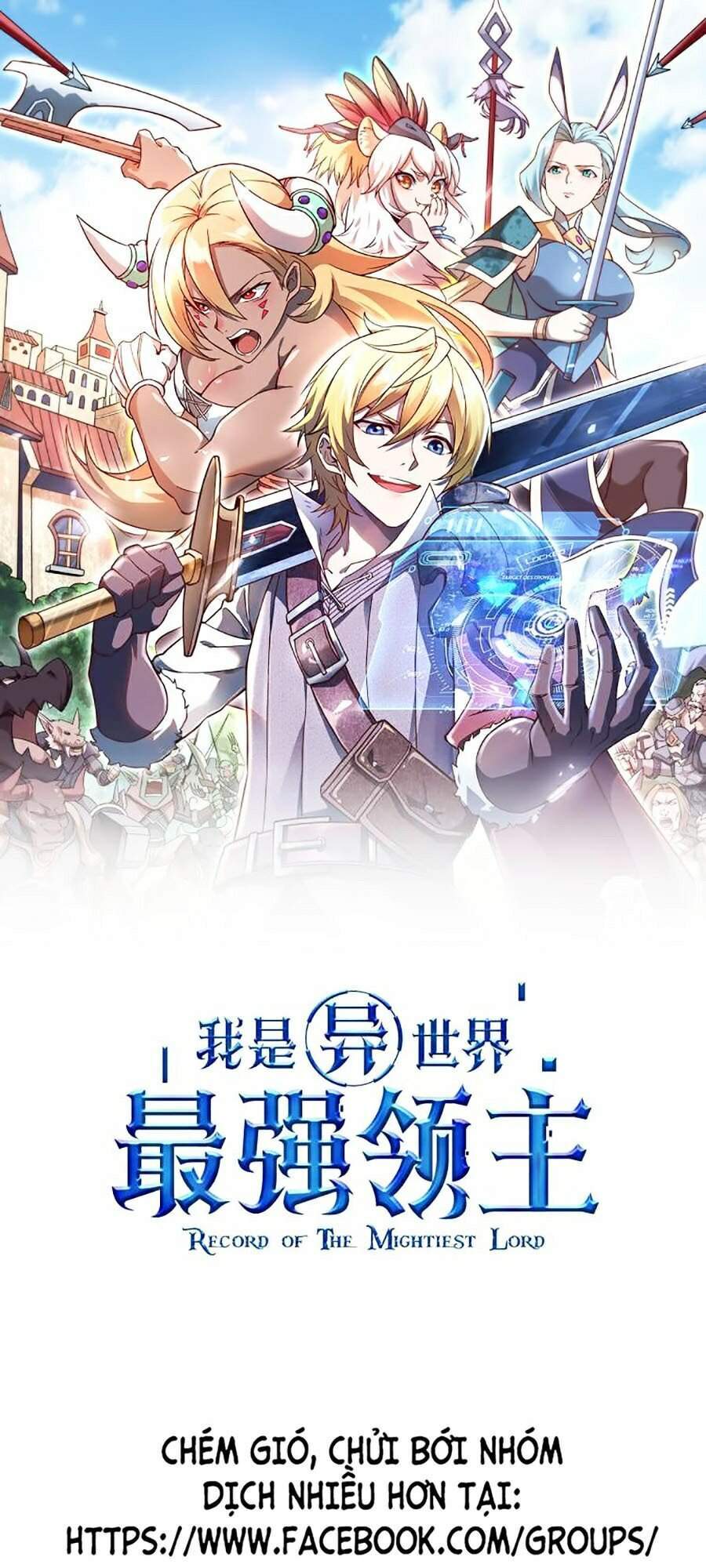 Tối Cường Thành Chủ Đích Dị Giới Chapter 15 - 1