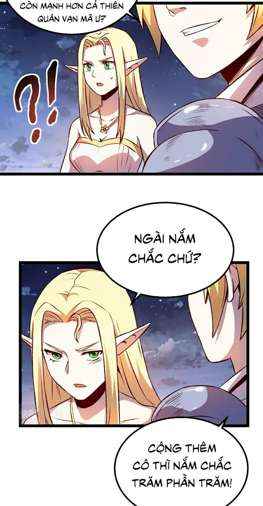 Tối Cường Thành Chủ Đích Dị Giới Chapter 15 - 43