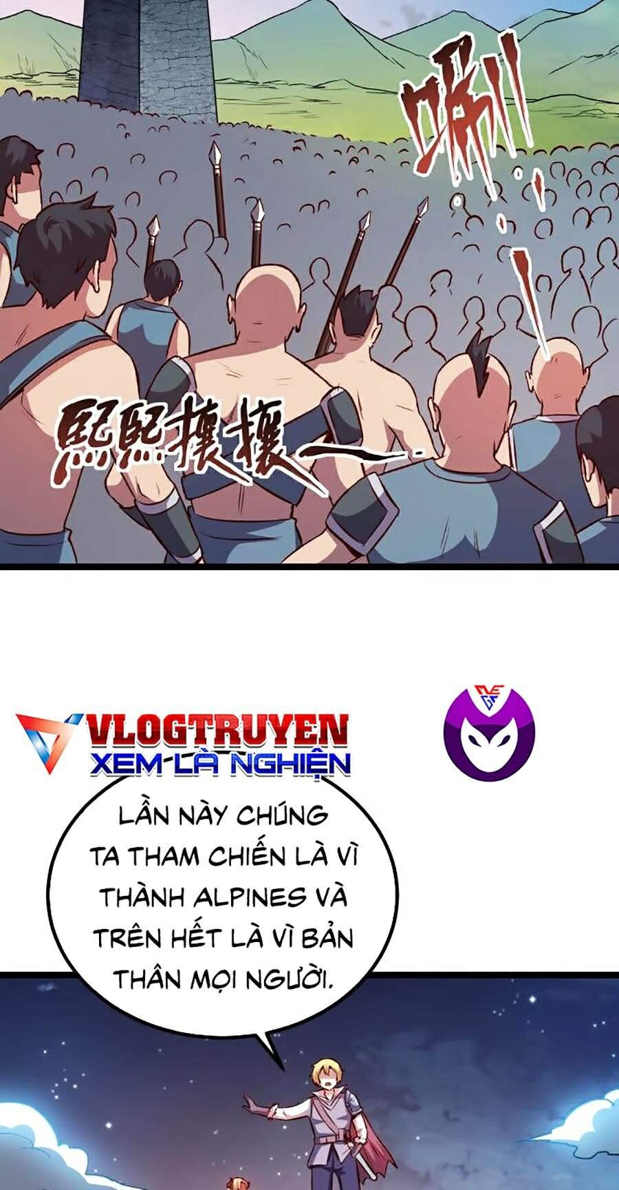 Tối Cường Thành Chủ Đích Dị Giới Chapter 15 - 46