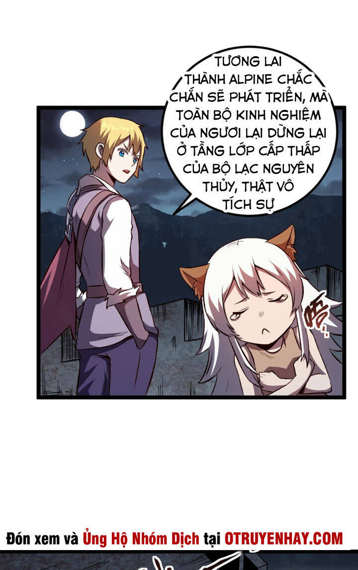 Tối Cường Thành Chủ Đích Dị Giới Chapter 20 - 32