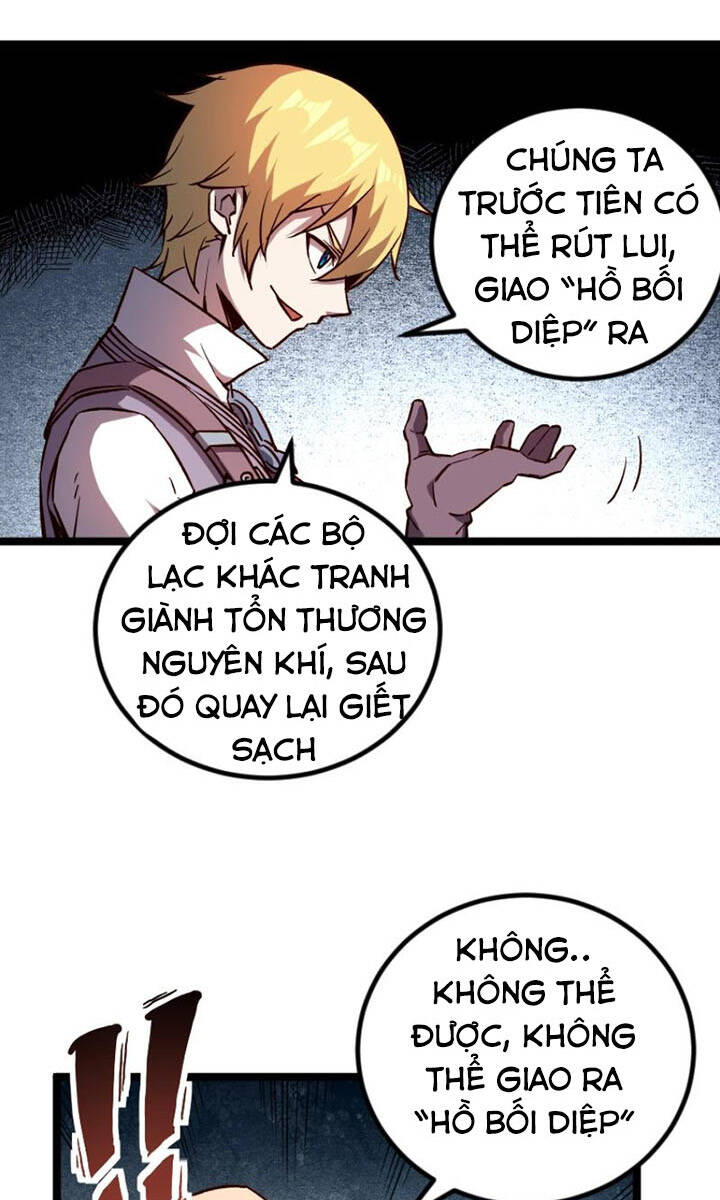 Tối Cường Thành Chủ Đích Dị Giới Chapter 21 - 36