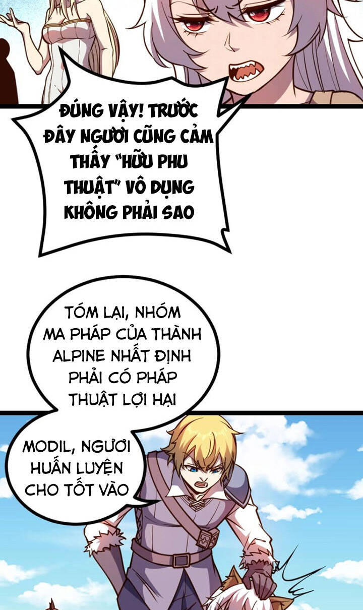Tối Cường Thành Chủ Đích Dị Giới Chapter 22 - 17
