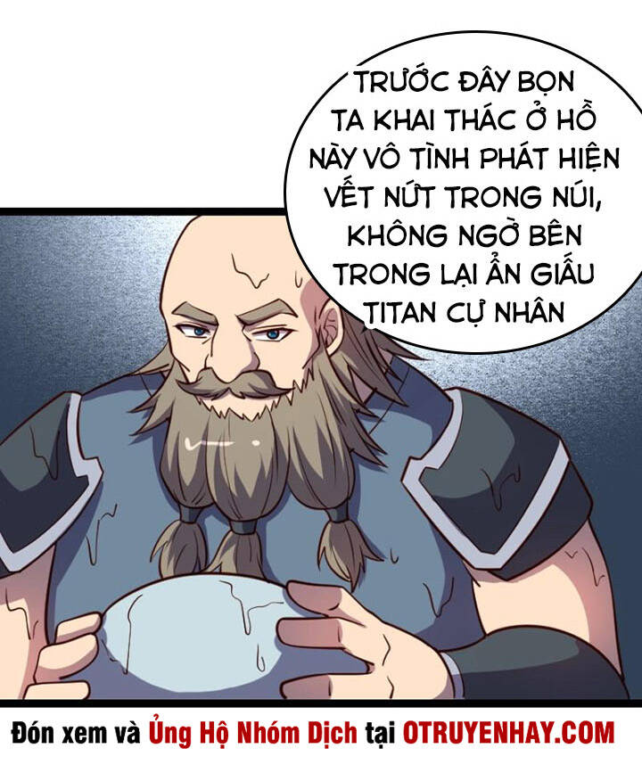 Tối Cường Thành Chủ Đích Dị Giới Chapter 22 - 32