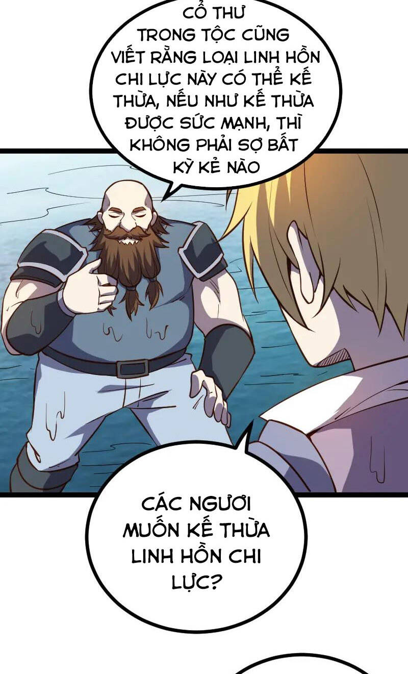 Tối Cường Thành Chủ Đích Dị Giới Chapter 23 - 14