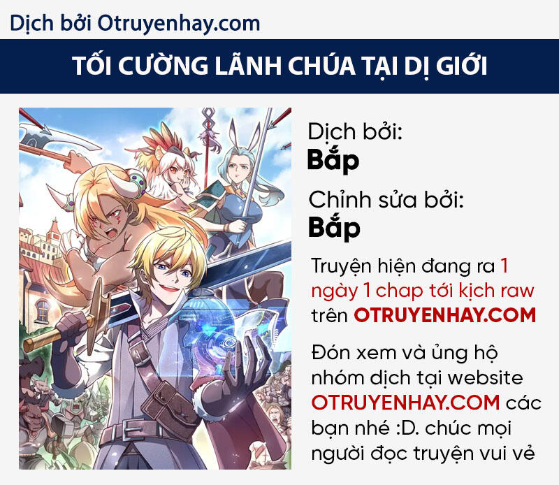 Tối Cường Thành Chủ Đích Dị Giới Chapter 26 - 1