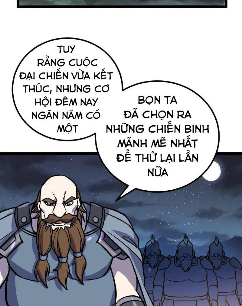 Tối Cường Thành Chủ Đích Dị Giới Chapter 26 - 43