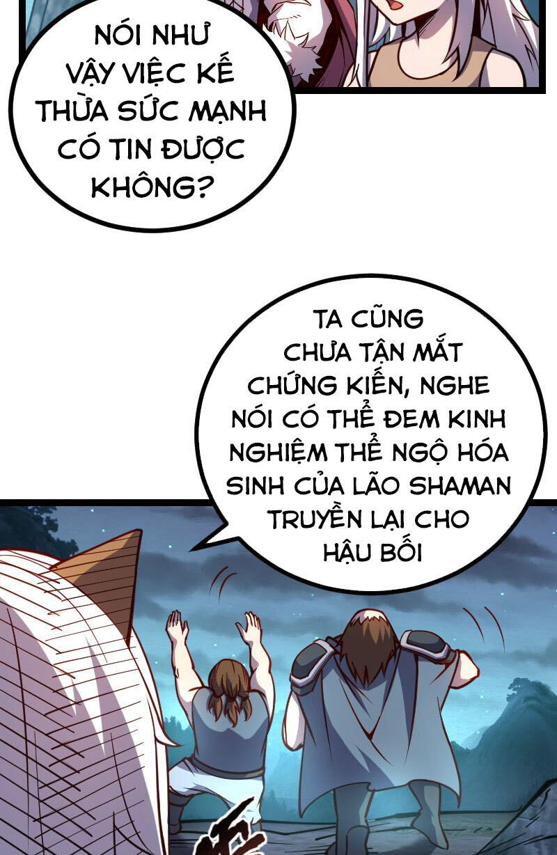Tối Cường Thành Chủ Đích Dị Giới Chapter 27 - 14