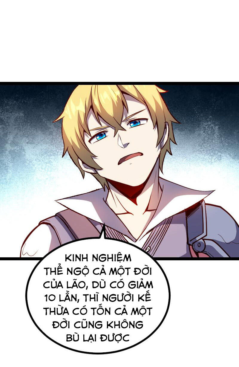 Tối Cường Thành Chủ Đích Dị Giới Chapter 27 - 17
