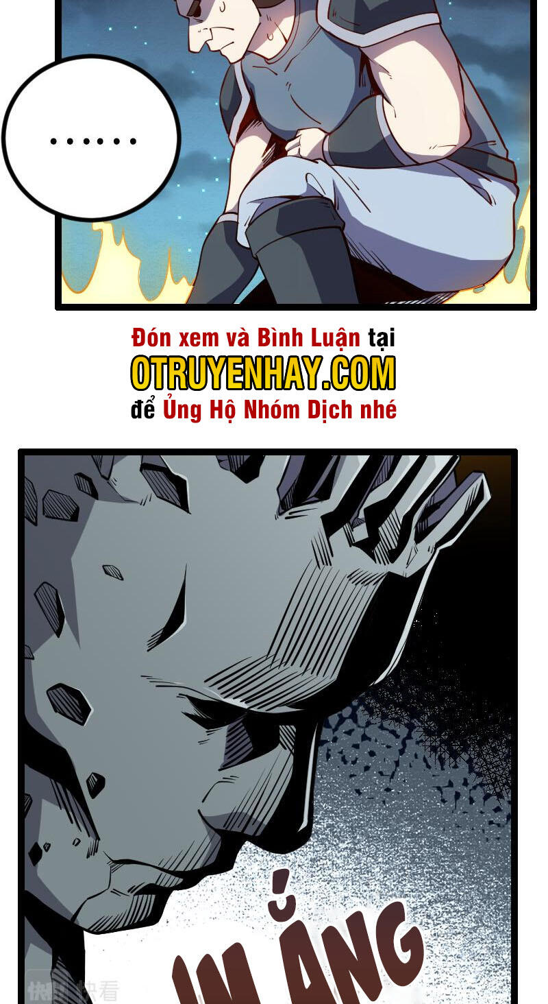 Tối Cường Thành Chủ Đích Dị Giới Chapter 27 - 26