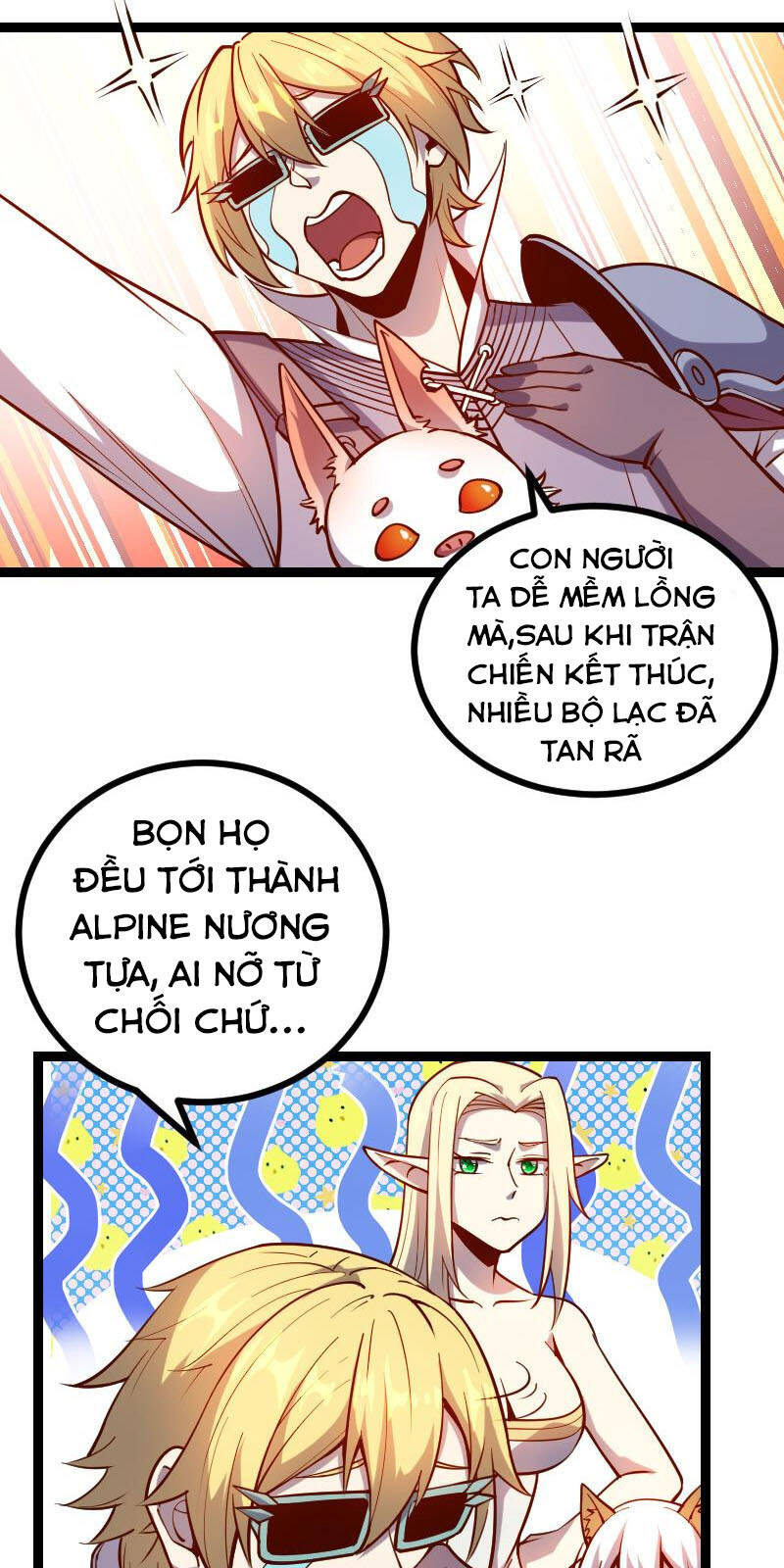Tối Cường Thành Chủ Đích Dị Giới Chapter 30 - 21