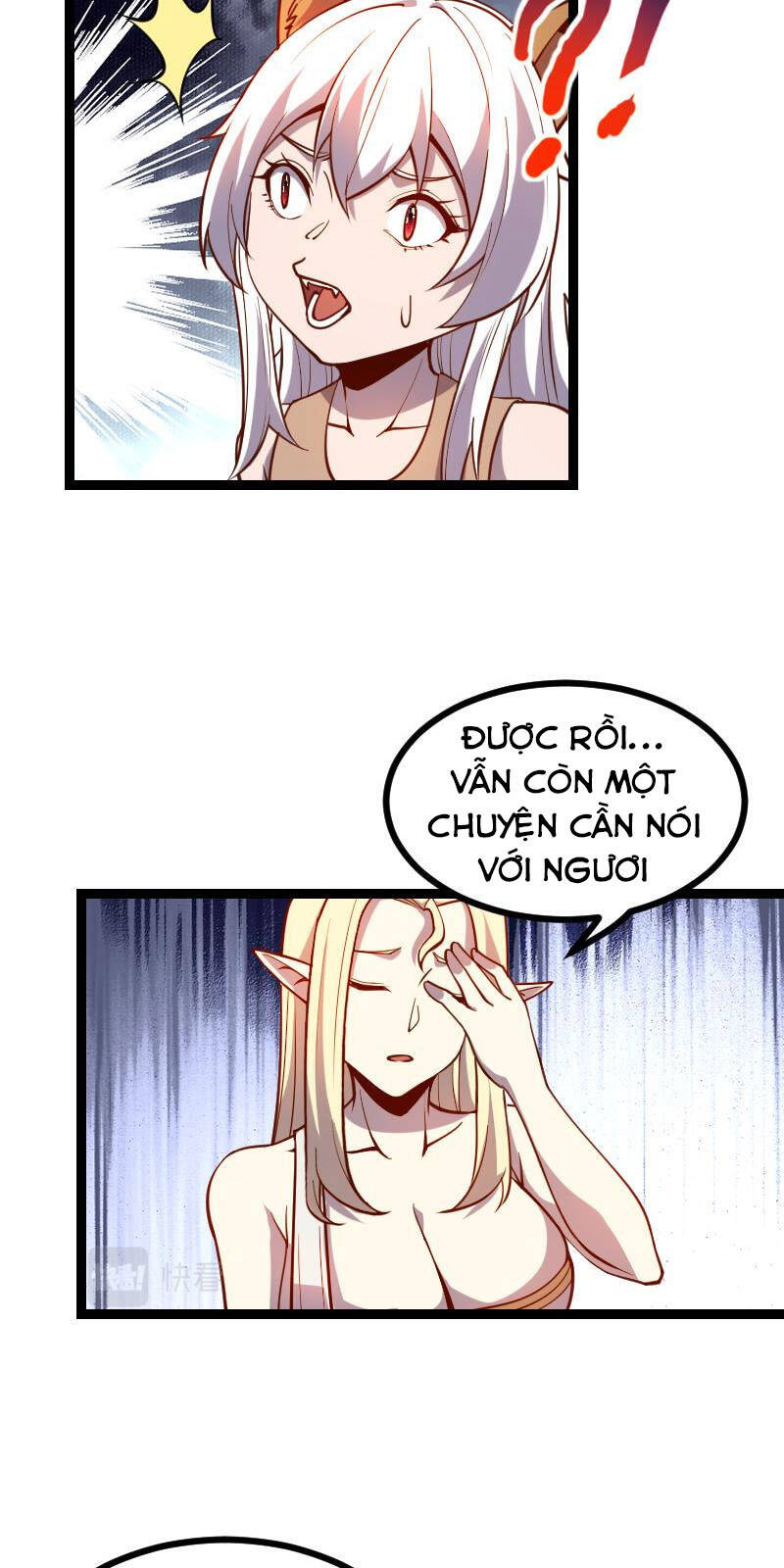 Tối Cường Thành Chủ Đích Dị Giới Chapter 30 - 23