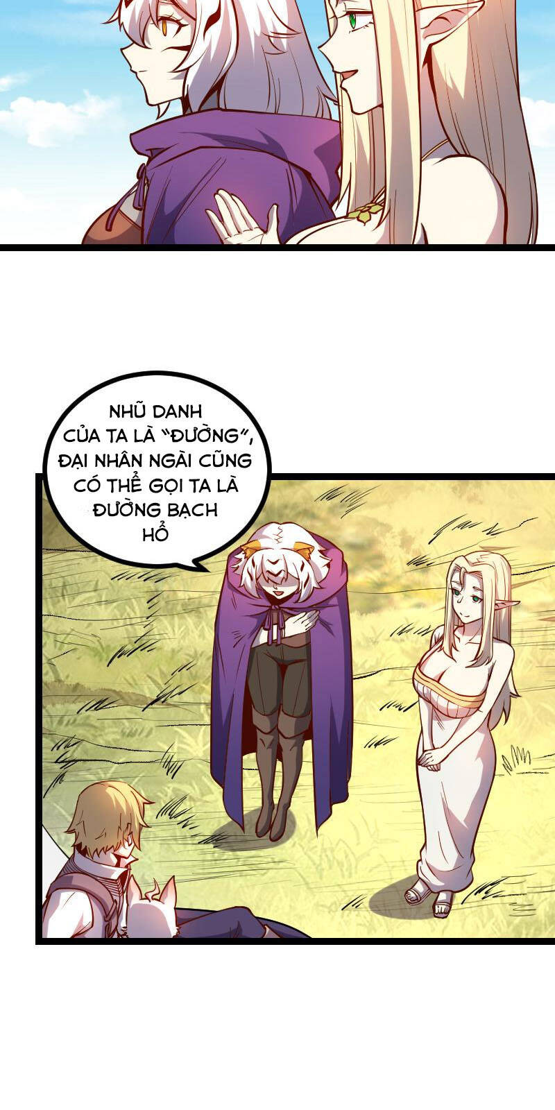 Tối Cường Thành Chủ Đích Dị Giới Chapter 30 - 26