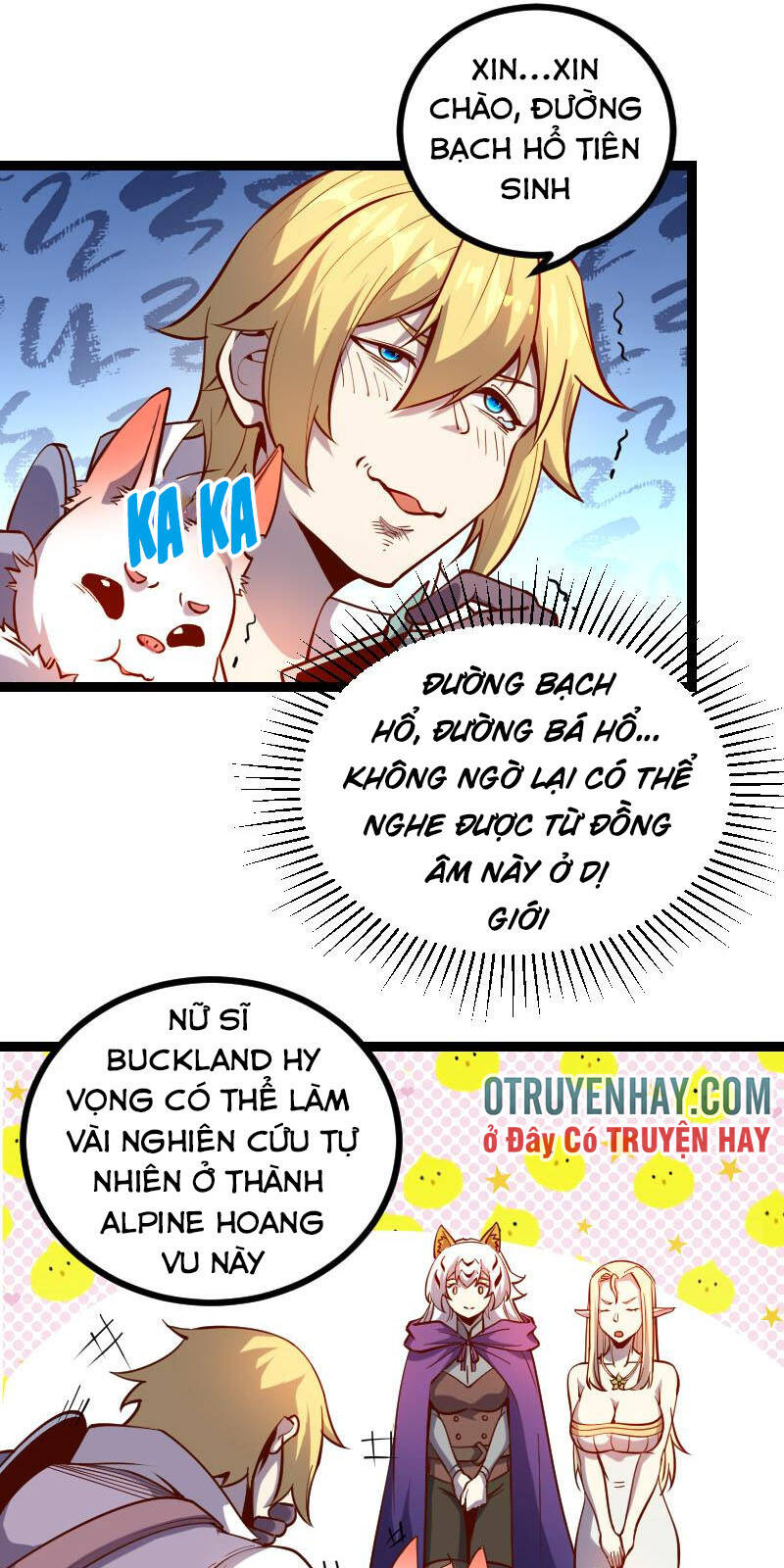 Tối Cường Thành Chủ Đích Dị Giới Chapter 30 - 27