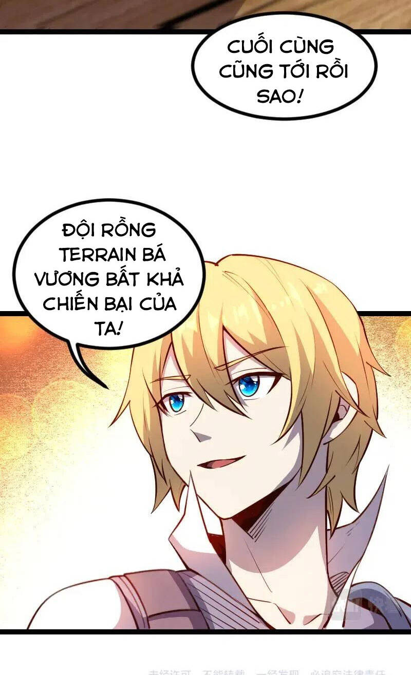 Tối Cường Thành Chủ Đích Dị Giới Chapter 31 - 36