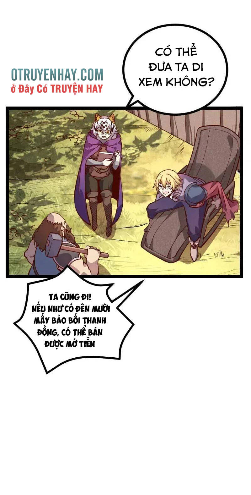 Tối Cường Thành Chủ Đích Dị Giới Chapter 34 - 4