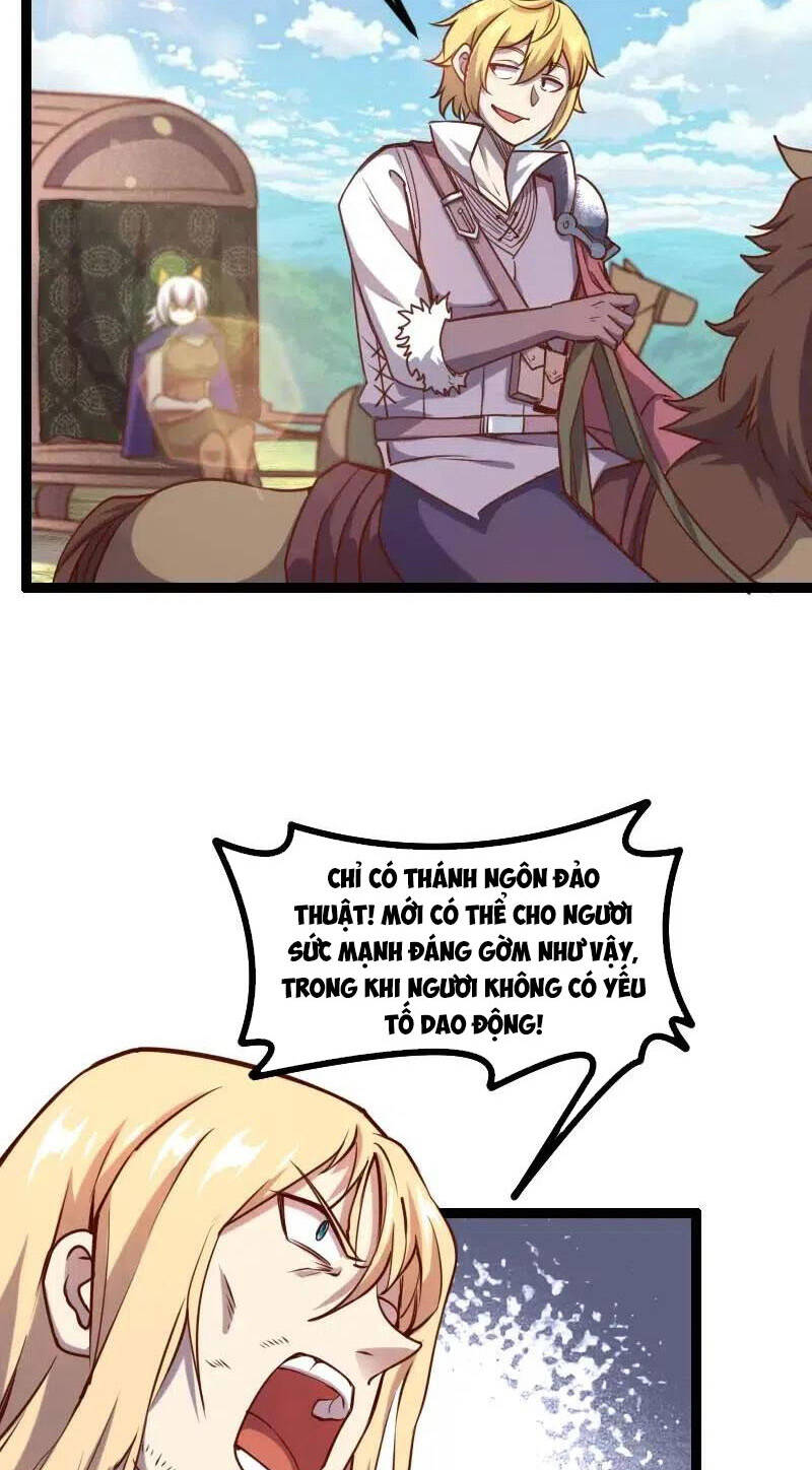 Tối Cường Thành Chủ Đích Dị Giới Chapter 40 - 36