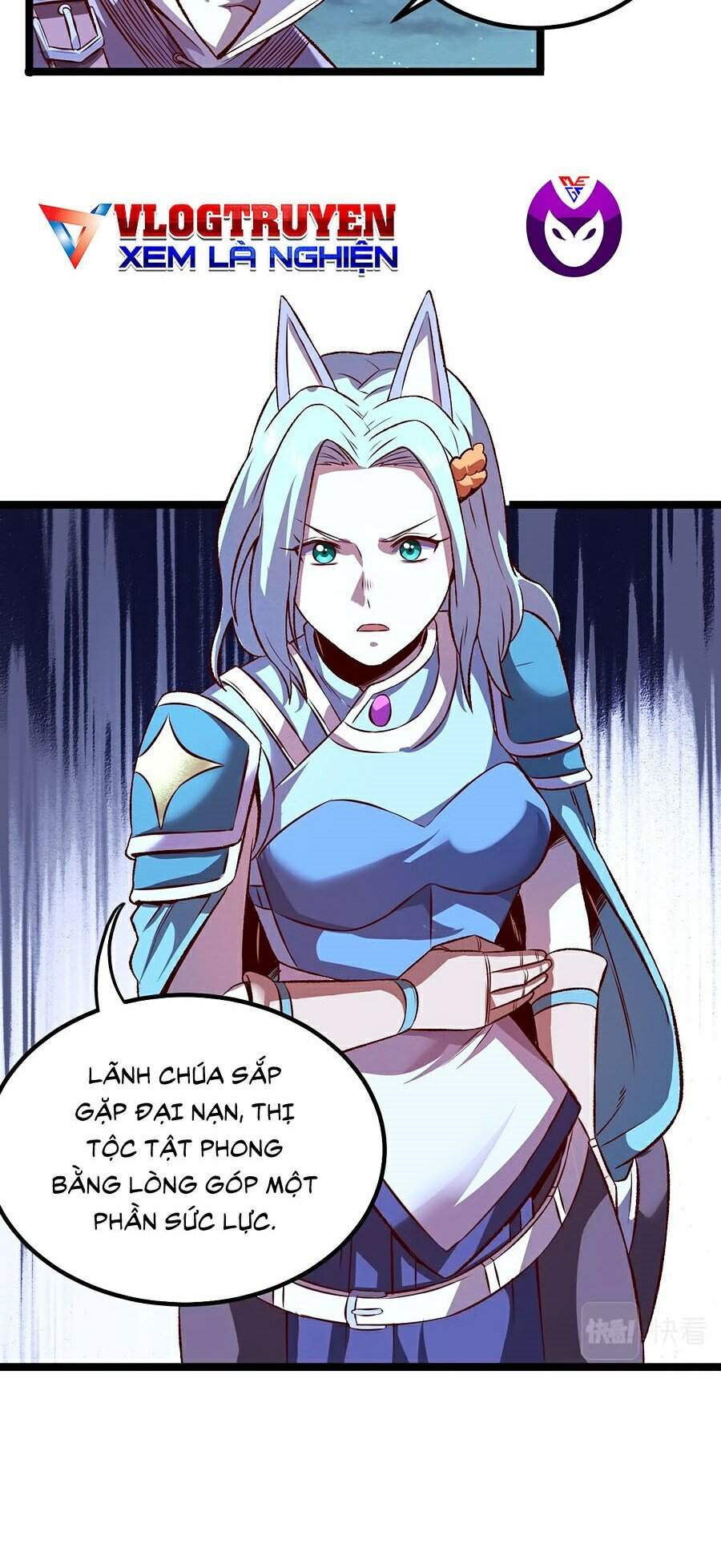 Tối Cường Thành Chủ Đích Dị Giới Chapter 9 - 35