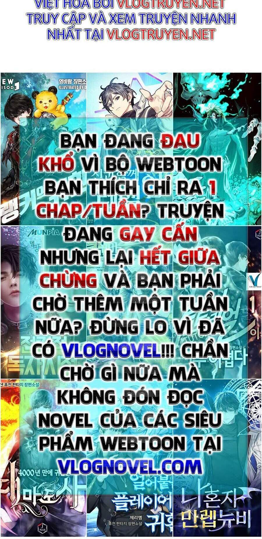Tối Cường Thành Chủ Đích Dị Giới Chapter 17 - 43