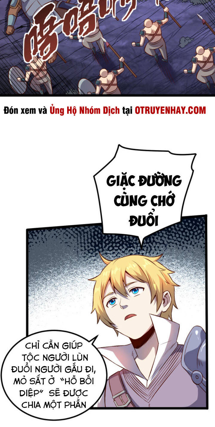Tối Cường Thành Chủ Đích Dị Giới Chapter 18 - 14