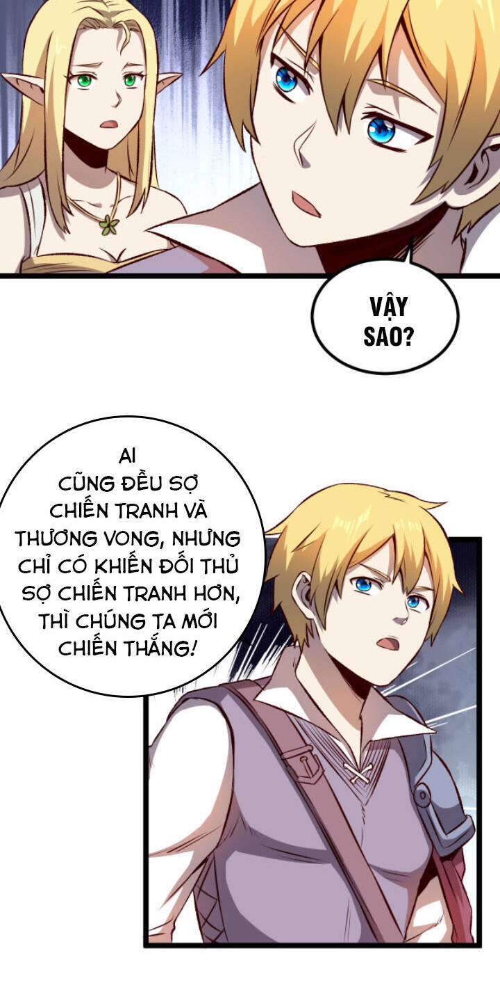 Tối Cường Thành Chủ Đích Dị Giới Chapter 18 - 32