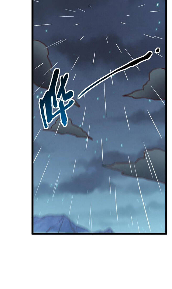 Tối Cường Thành Chủ Đích Dị Giới Chapter 19 - 12