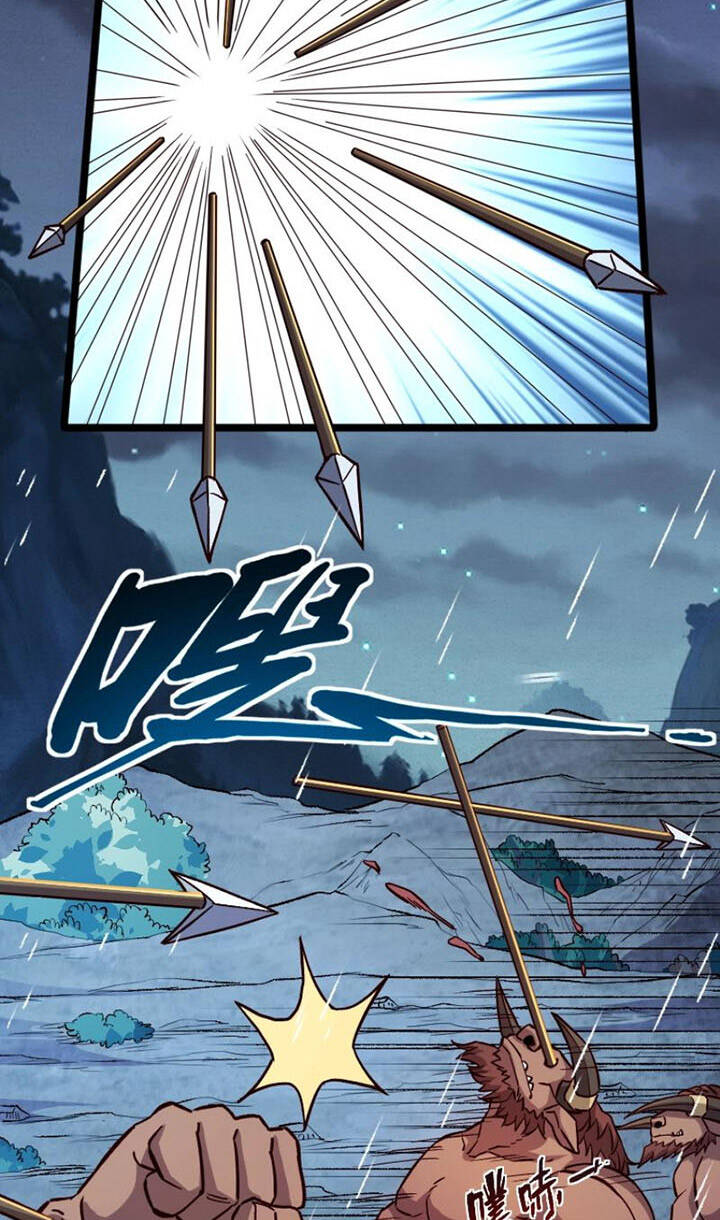 Tối Cường Thành Chủ Đích Dị Giới Chapter 19 - 26