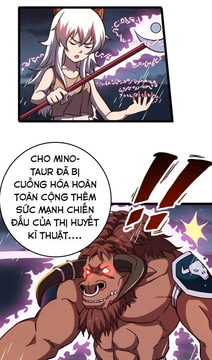 Tối Cường Thành Chủ Đích Dị Giới Chapter 19 - 40