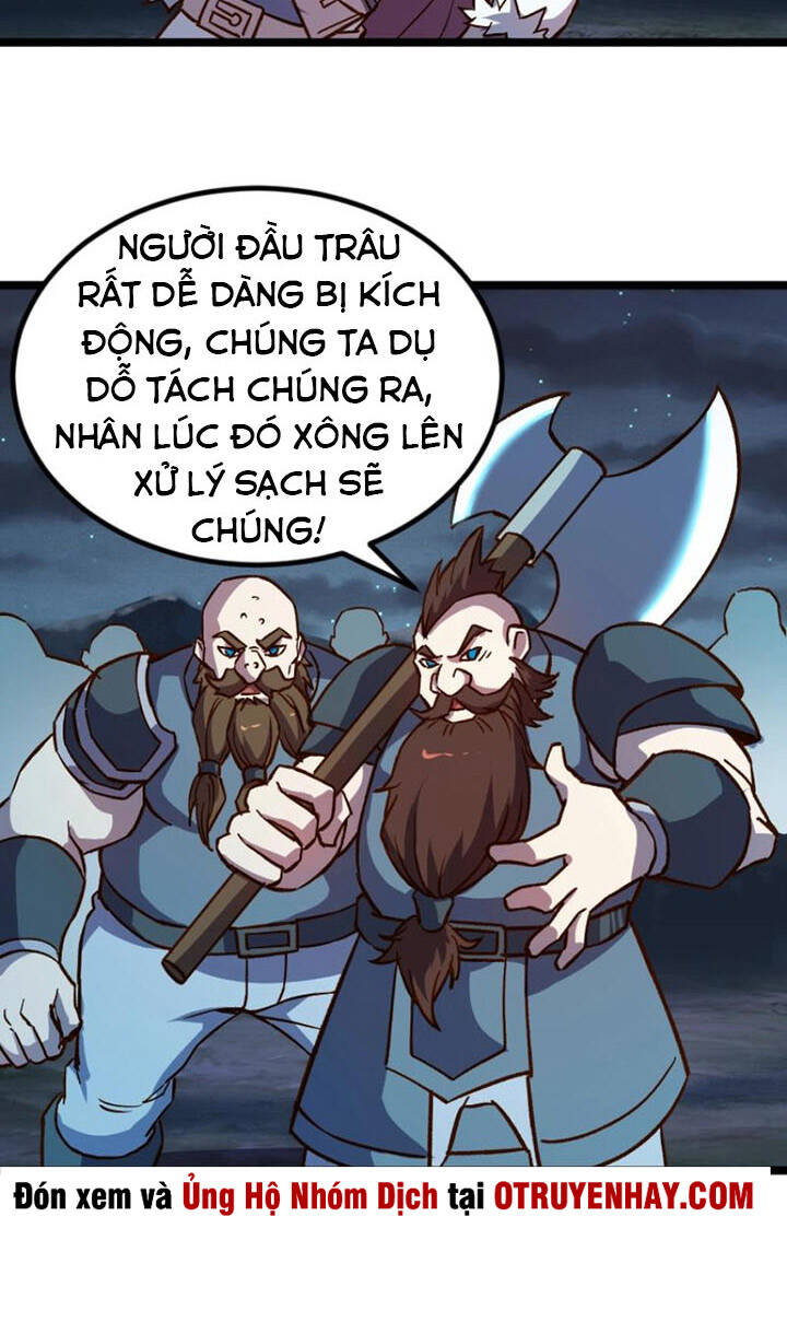 Tối Cường Thành Chủ Đích Dị Giới Chapter 19 - 8
