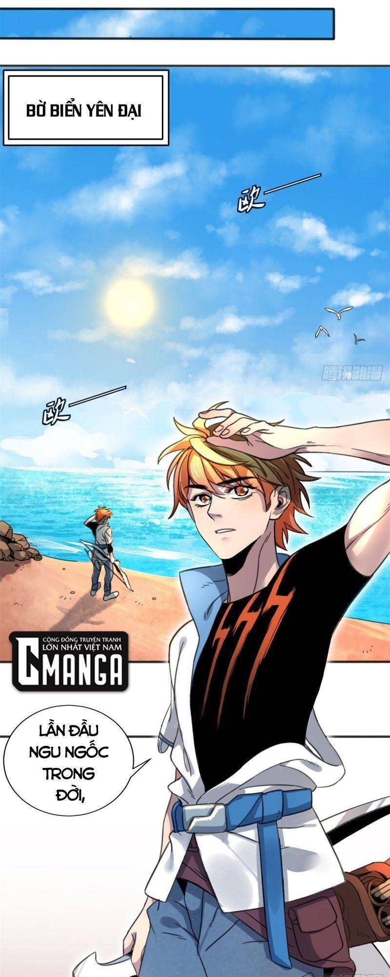 Xã Lam Bạch Chapter 1 - 19