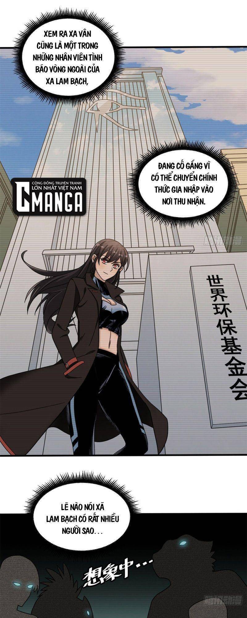 Xã Lam Bạch Chapter 11 - 18