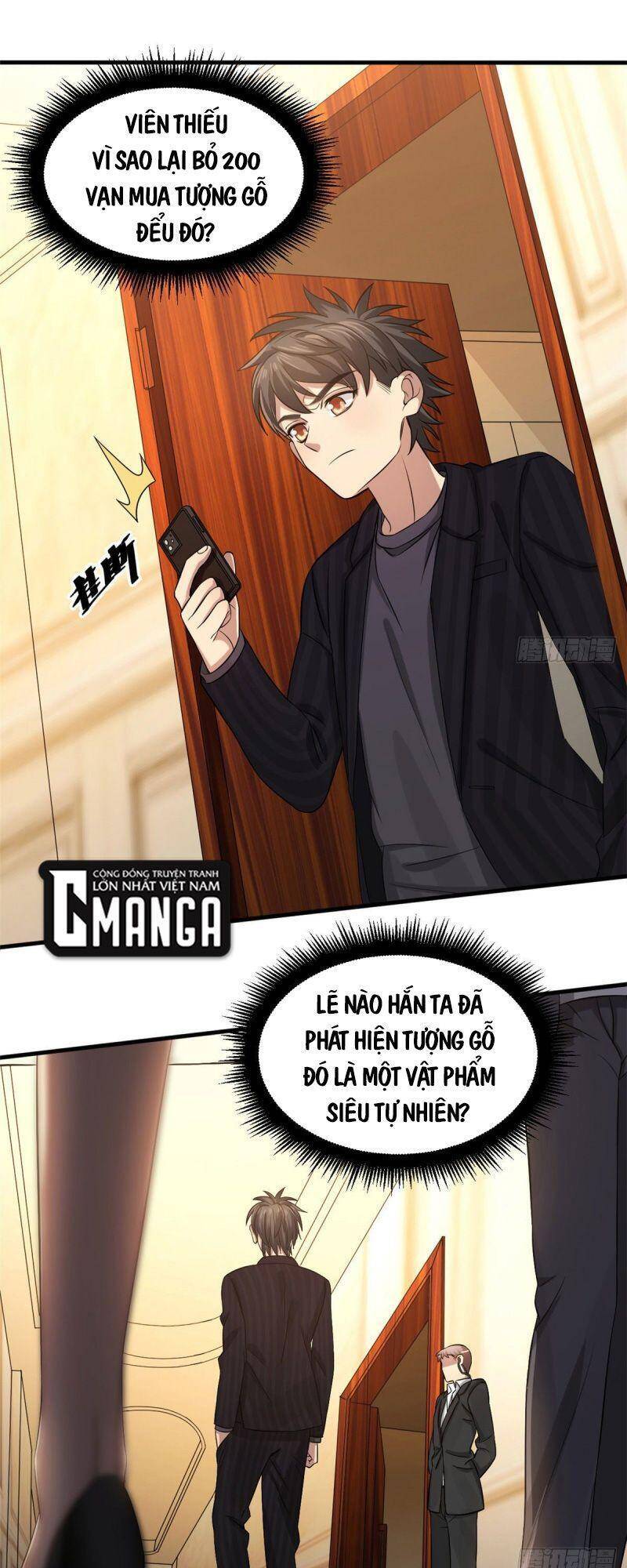 Xã Lam Bạch Chapter 13 - 18