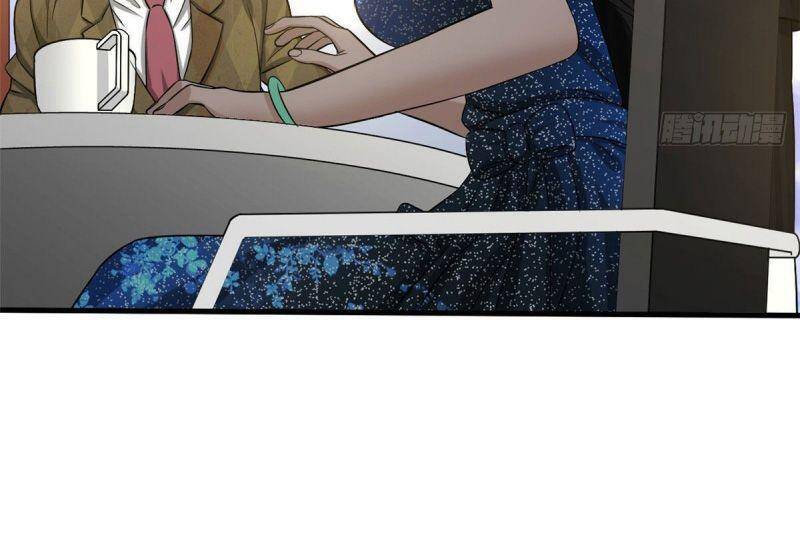 Xã Lam Bạch Chapter 14 - 21