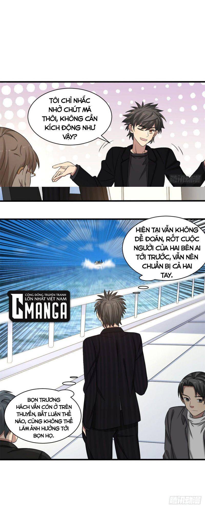 Xã Lam Bạch Chapter 14 - 24