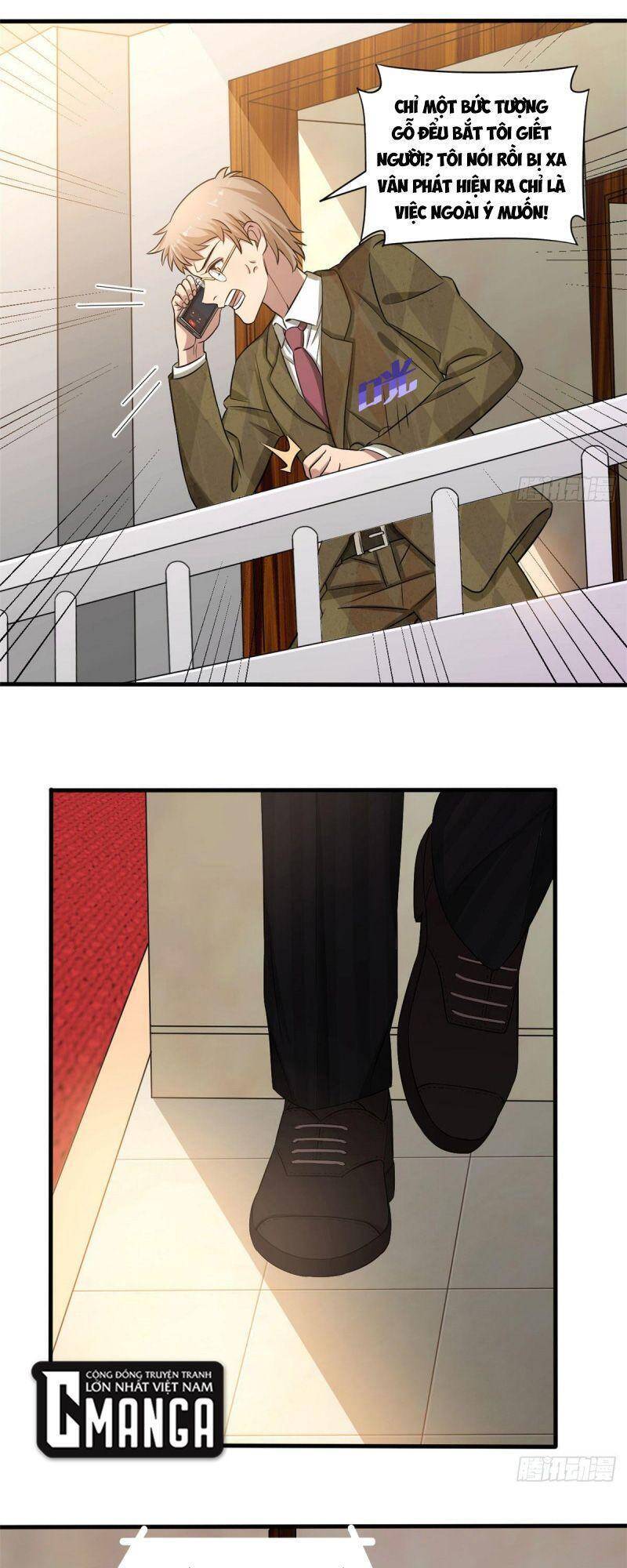 Xã Lam Bạch Chapter 14 - 4