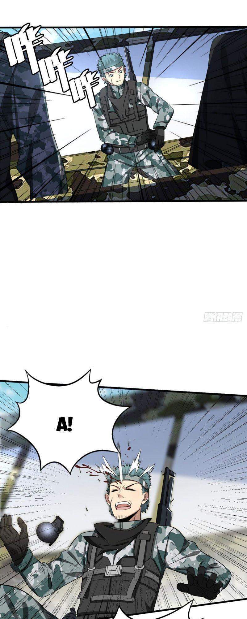 Xã Lam Bạch Chapter 15 - 15