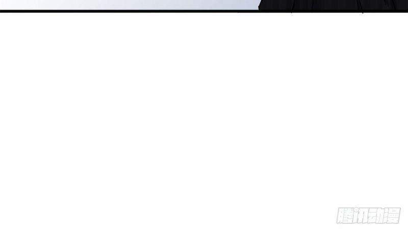 Xã Lam Bạch Chapter 15 - 24