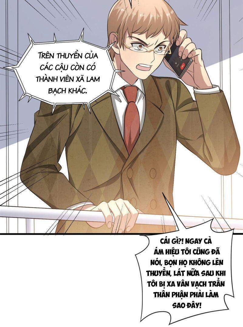 Xã Lam Bạch Chapter 15 - 26