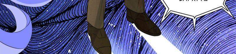 Xã Lam Bạch Chapter 15 - 28