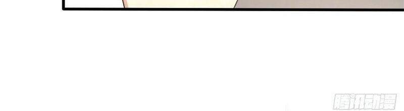 Xã Lam Bạch Chapter 15 - 10