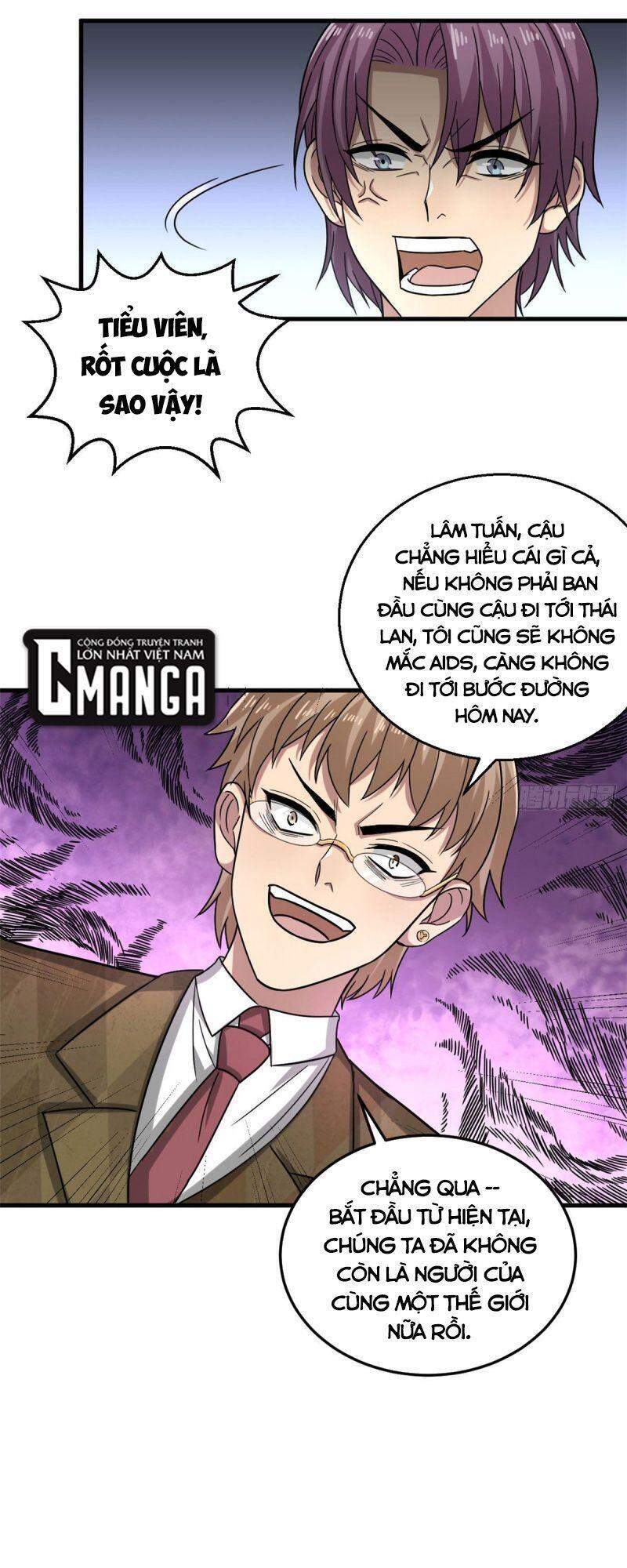 Xã Lam Bạch Chapter 16 - 13