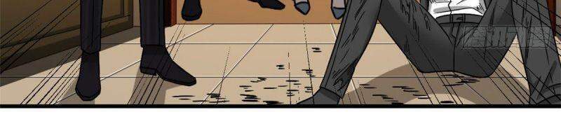 Xã Lam Bạch Chapter 16 - 24