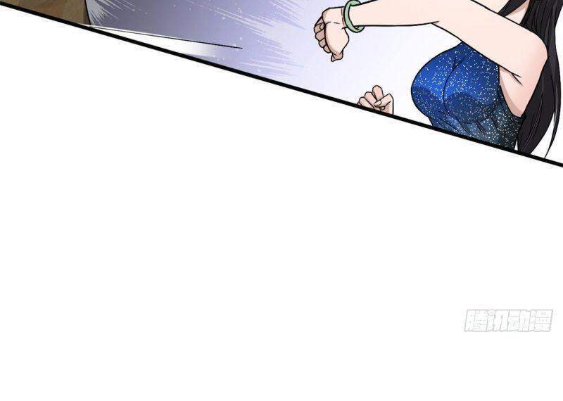 Xã Lam Bạch Chapter 16 - 4