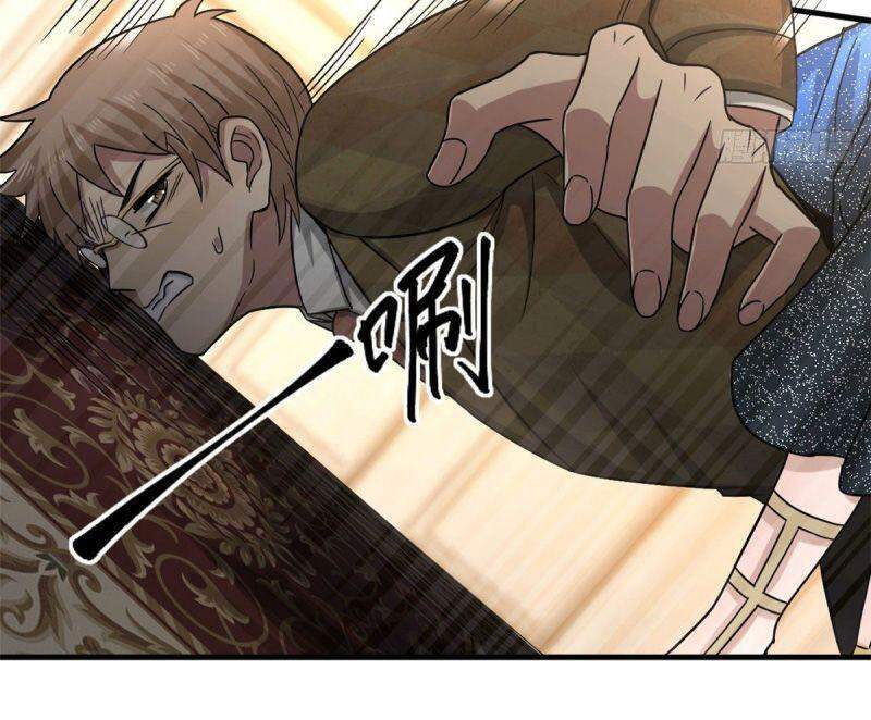 Xã Lam Bạch Chapter 16 - 6