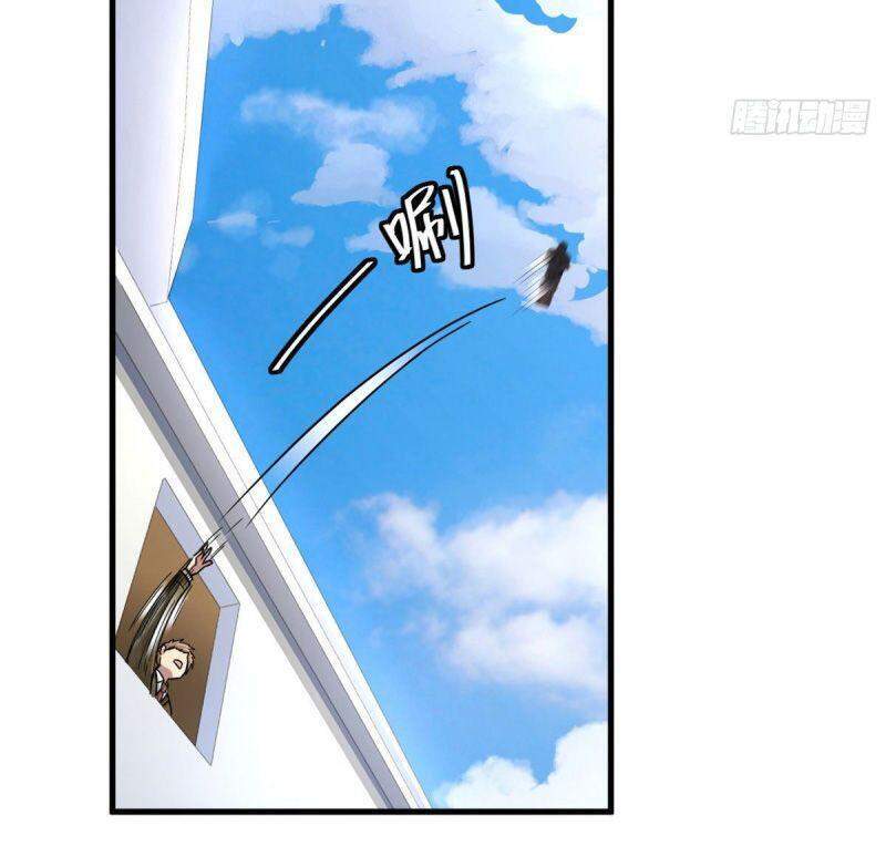 Xã Lam Bạch Chapter 16 - 10